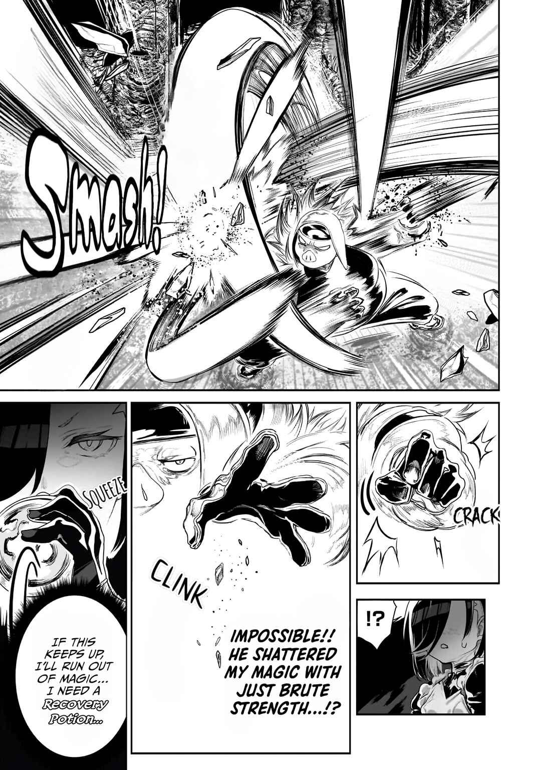 Orc no Shuhai ni Shukufuku wo Chapter 5 - Page 12