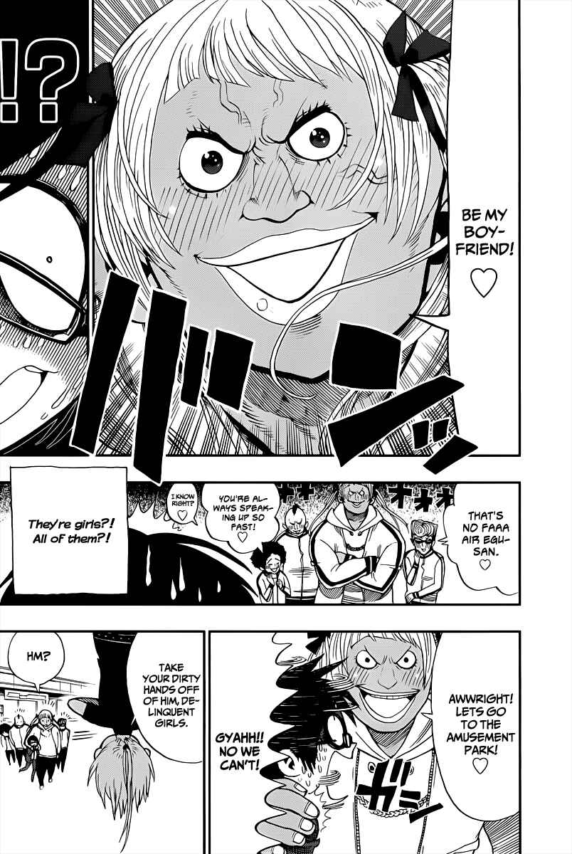 Nejimaki Kagyu Chapter 1 - Page 19