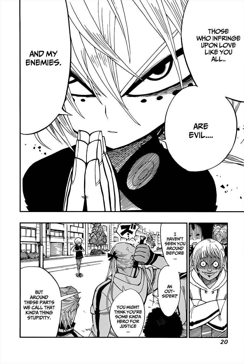 Nejimaki Kagyu Chapter 1 - Page 22