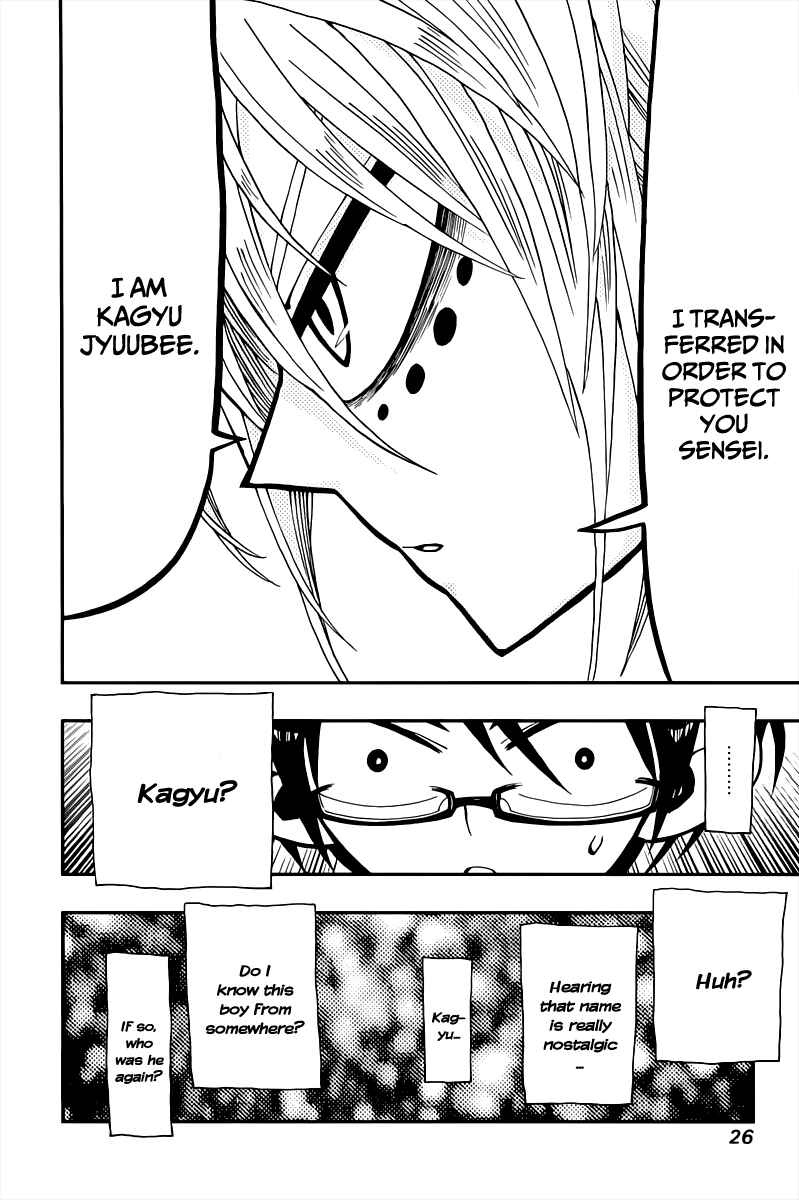 Nejimaki Kagyu Chapter 1 - Page 28