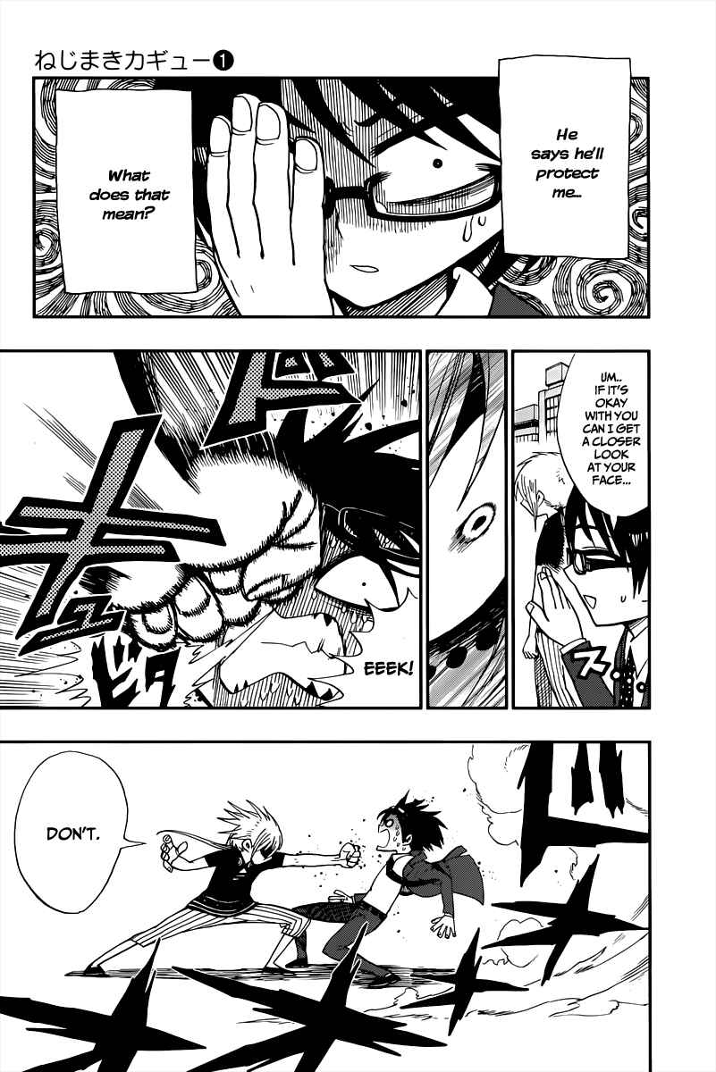 Nejimaki Kagyu Chapter 1 - Page 29