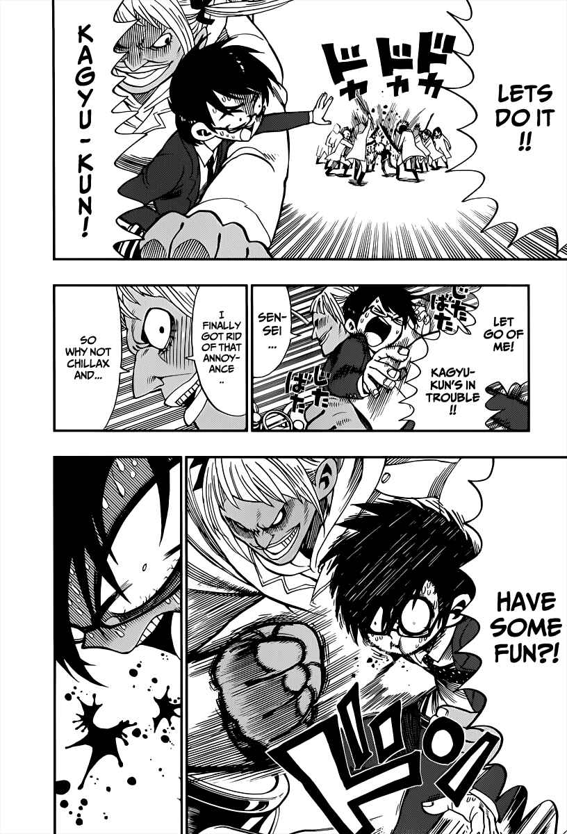 Nejimaki Kagyu Chapter 1 - Page 36