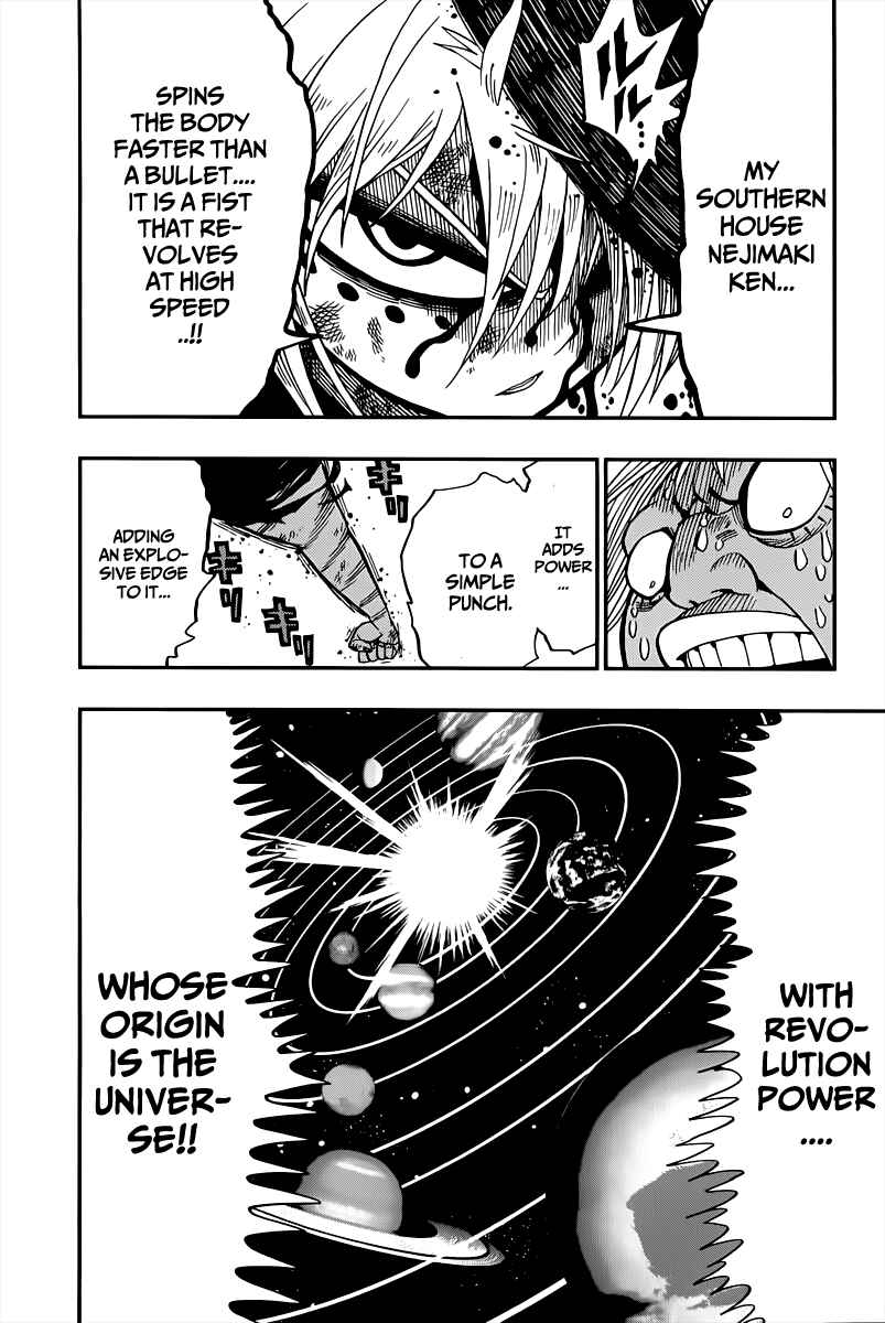 Nejimaki Kagyu Chapter 1 - Page 43