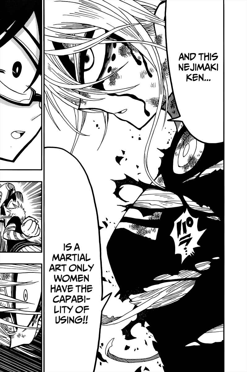Nejimaki Kagyu Chapter 1 - Page 44