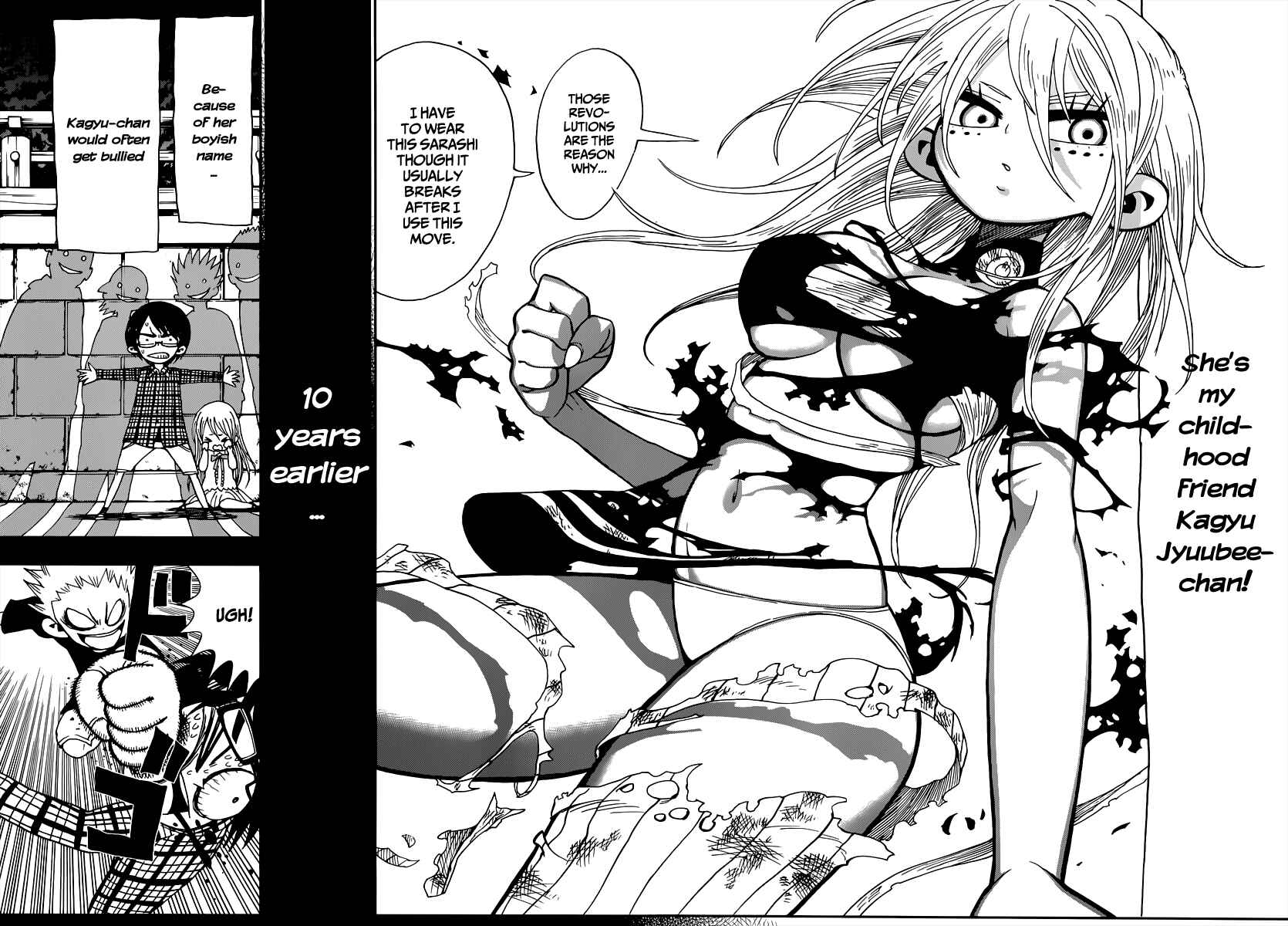 Nejimaki Kagyu Chapter 1 - Page 46