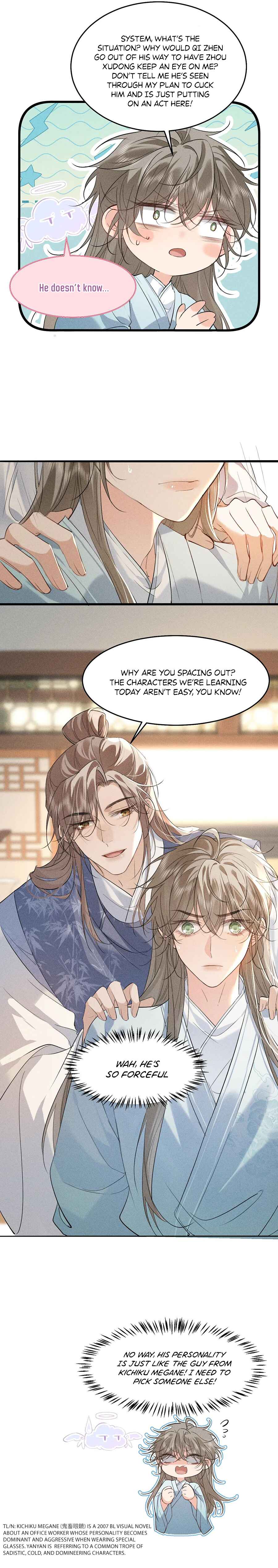 Mad for Love Chapter 18 - Page 5