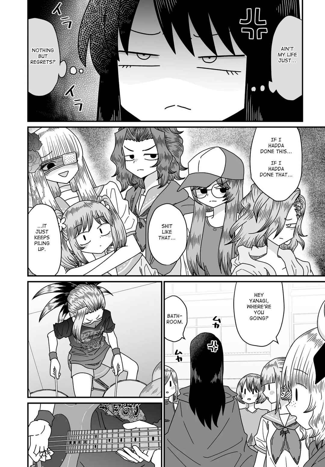 Warui ga Watashi wa Yuri ja nai Chapter 51 - Page 14