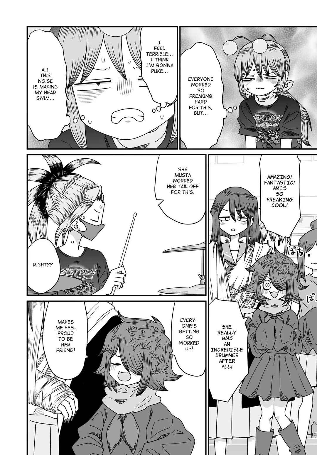 Warui ga Watashi wa Yuri ja nai Chapter 51 - Page 16