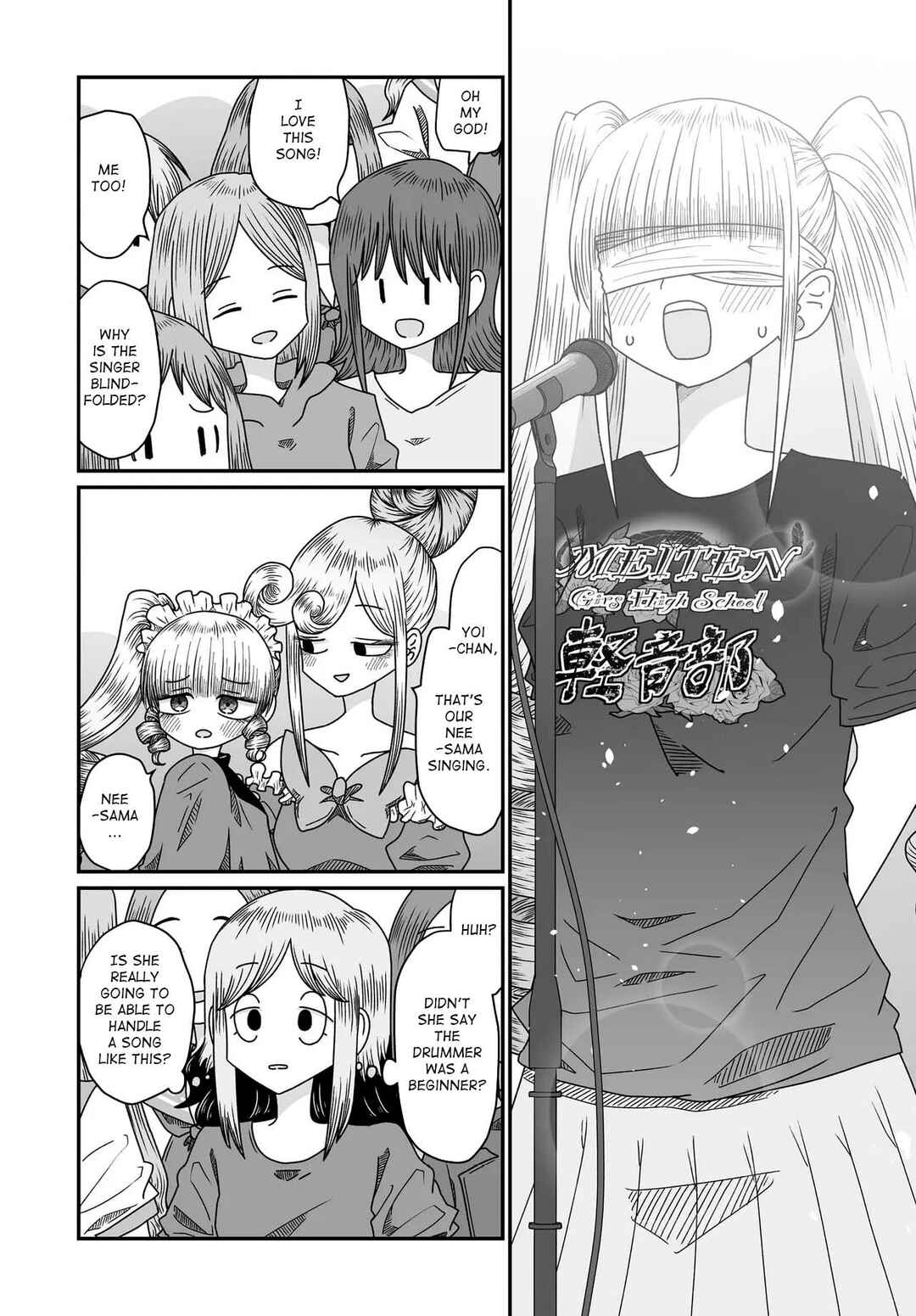 Warui ga Watashi wa Yuri ja nai Chapter 51 - Page 2