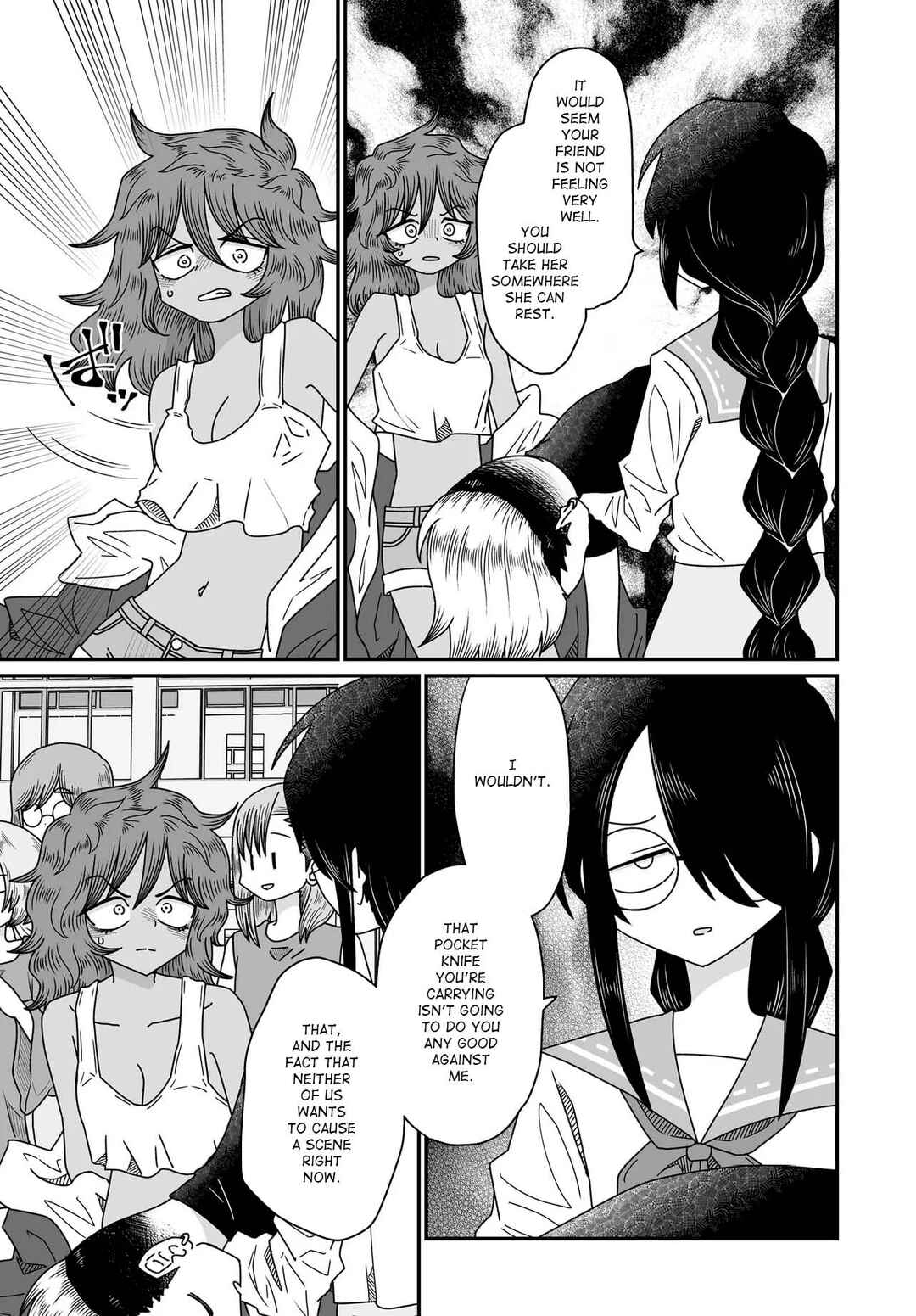 Warui ga Watashi wa Yuri ja nai Chapter 51 - Page 23