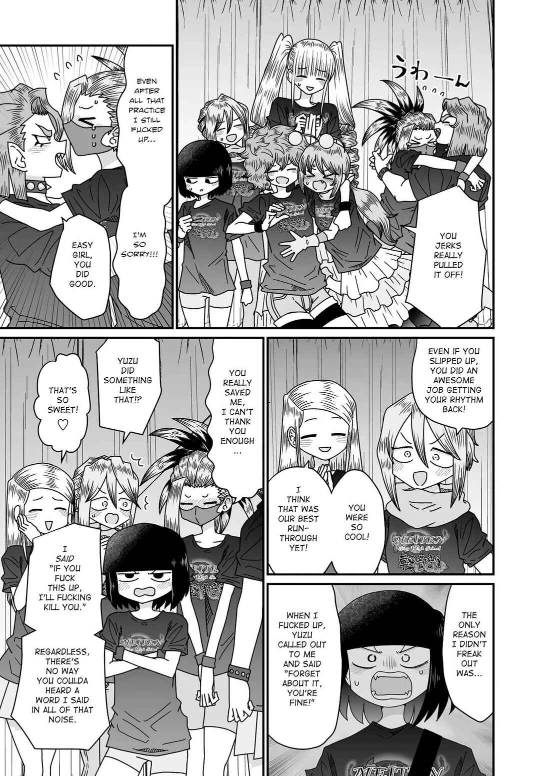 Warui ga Watashi wa Yuri ja nai Chapter 51 - Page 29