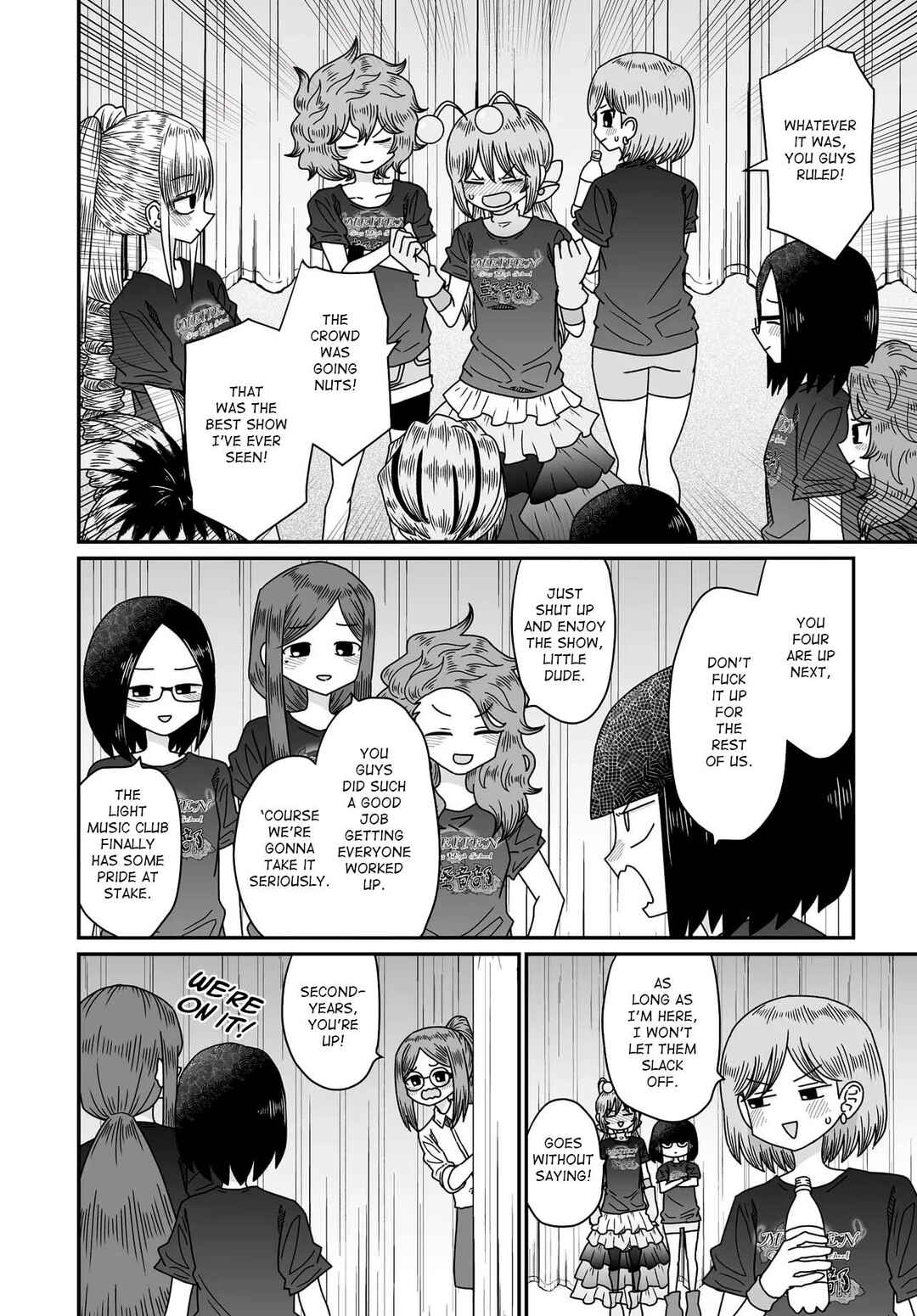 Warui ga Watashi wa Yuri ja nai Chapter 51 - Page 30