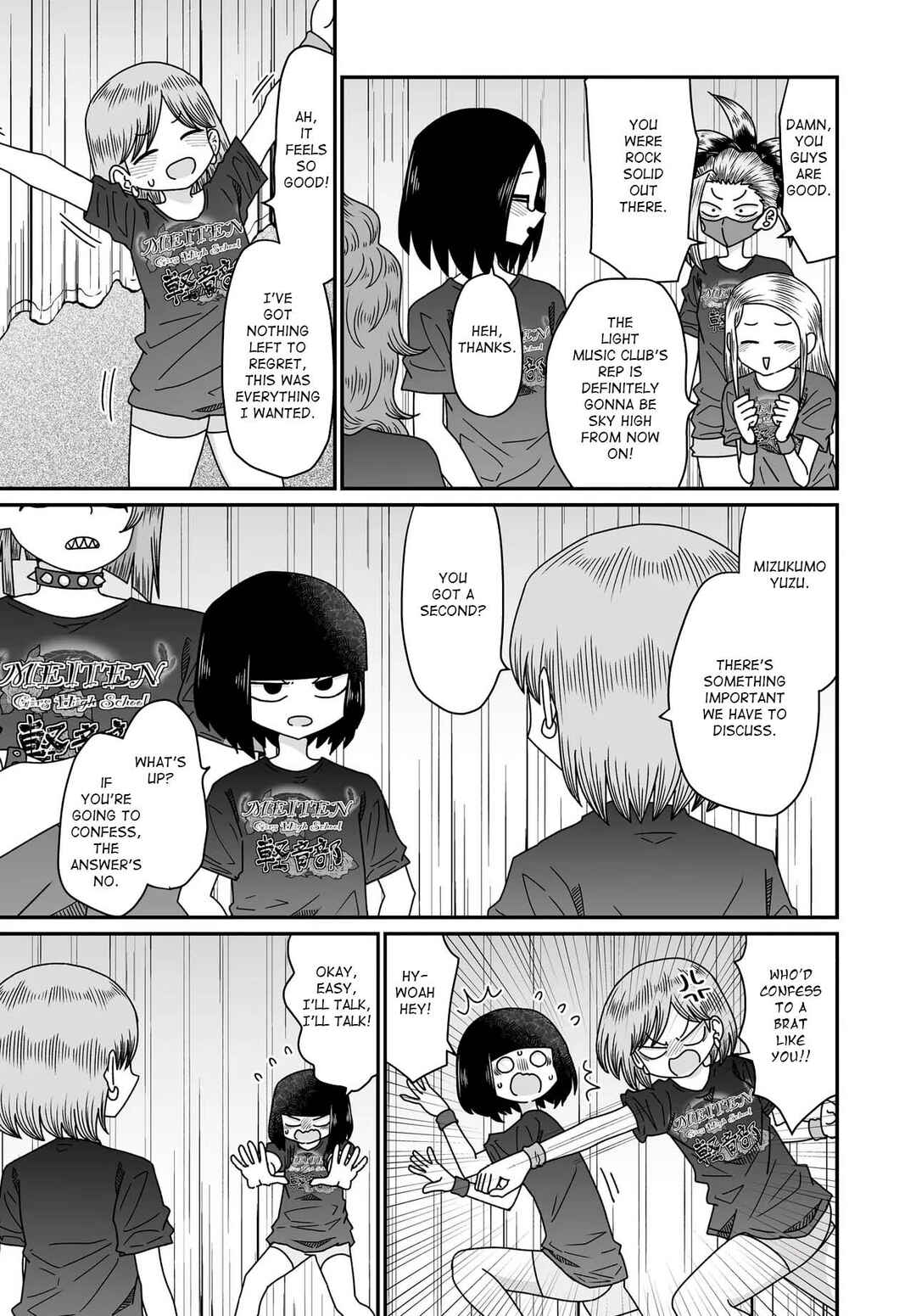 Warui ga Watashi wa Yuri ja nai Chapter 51 - Page 37