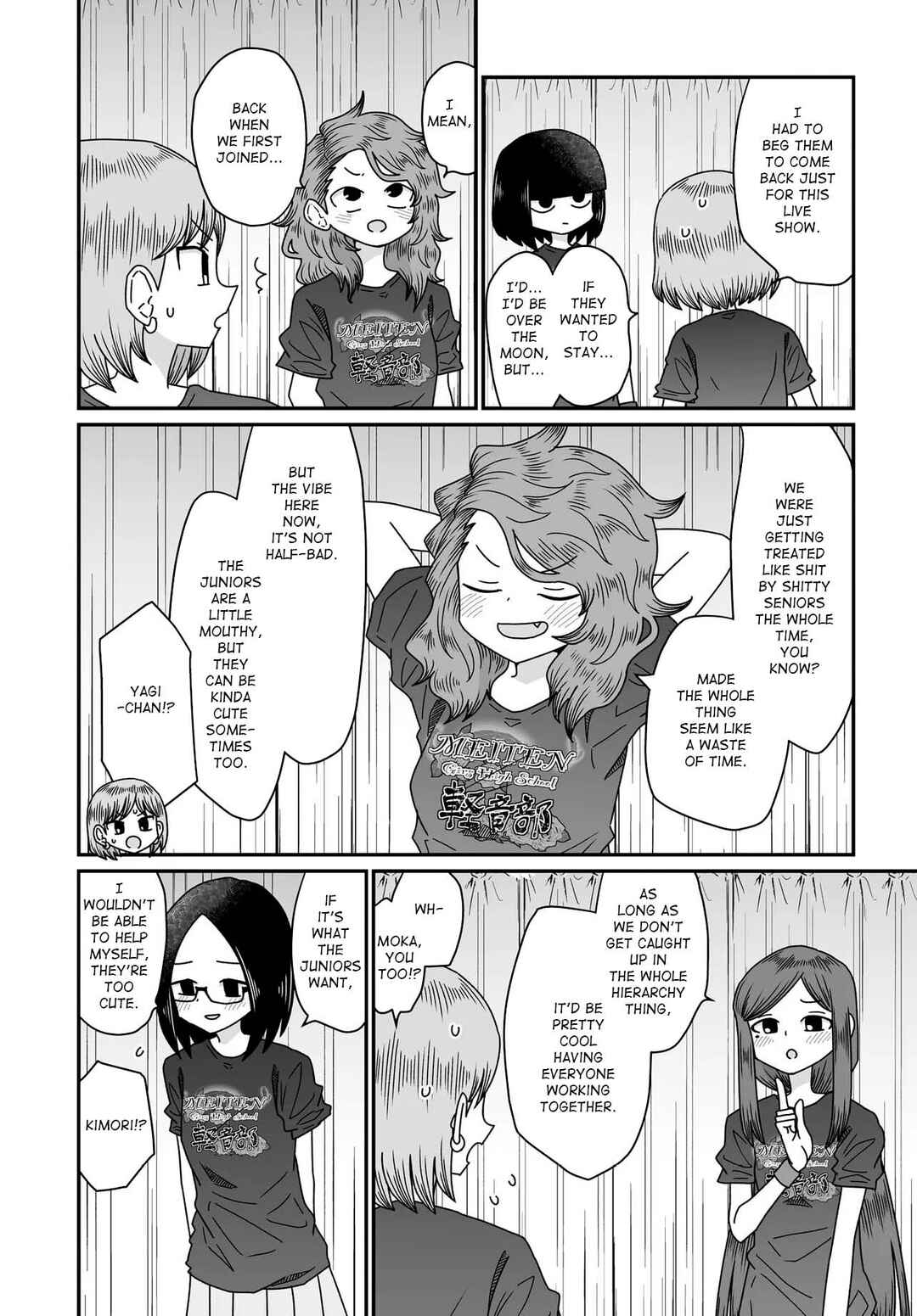 Warui ga Watashi wa Yuri ja nai Chapter 51 - Page 42