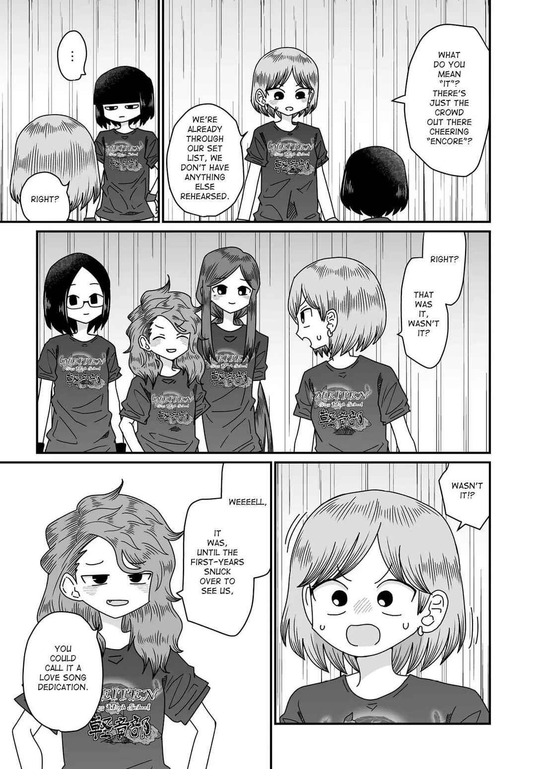 Warui ga Watashi wa Yuri ja nai Chapter 51 - Page 45