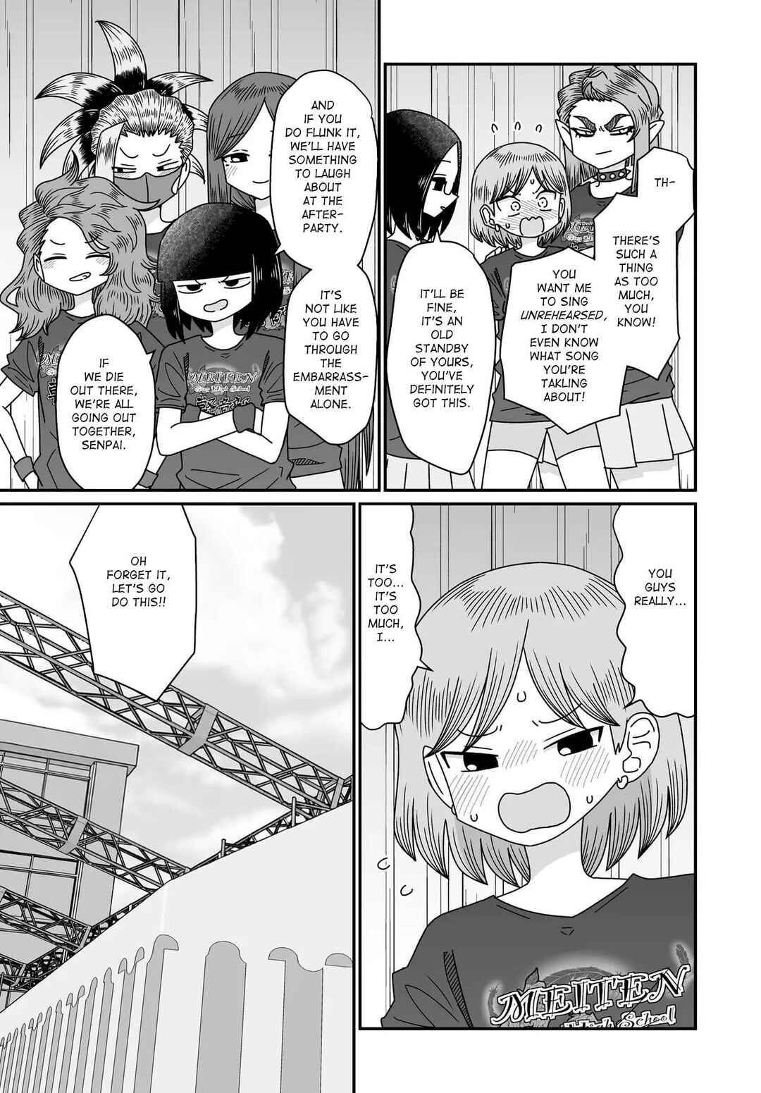 Warui ga Watashi wa Yuri ja nai Chapter 51 - Page 47