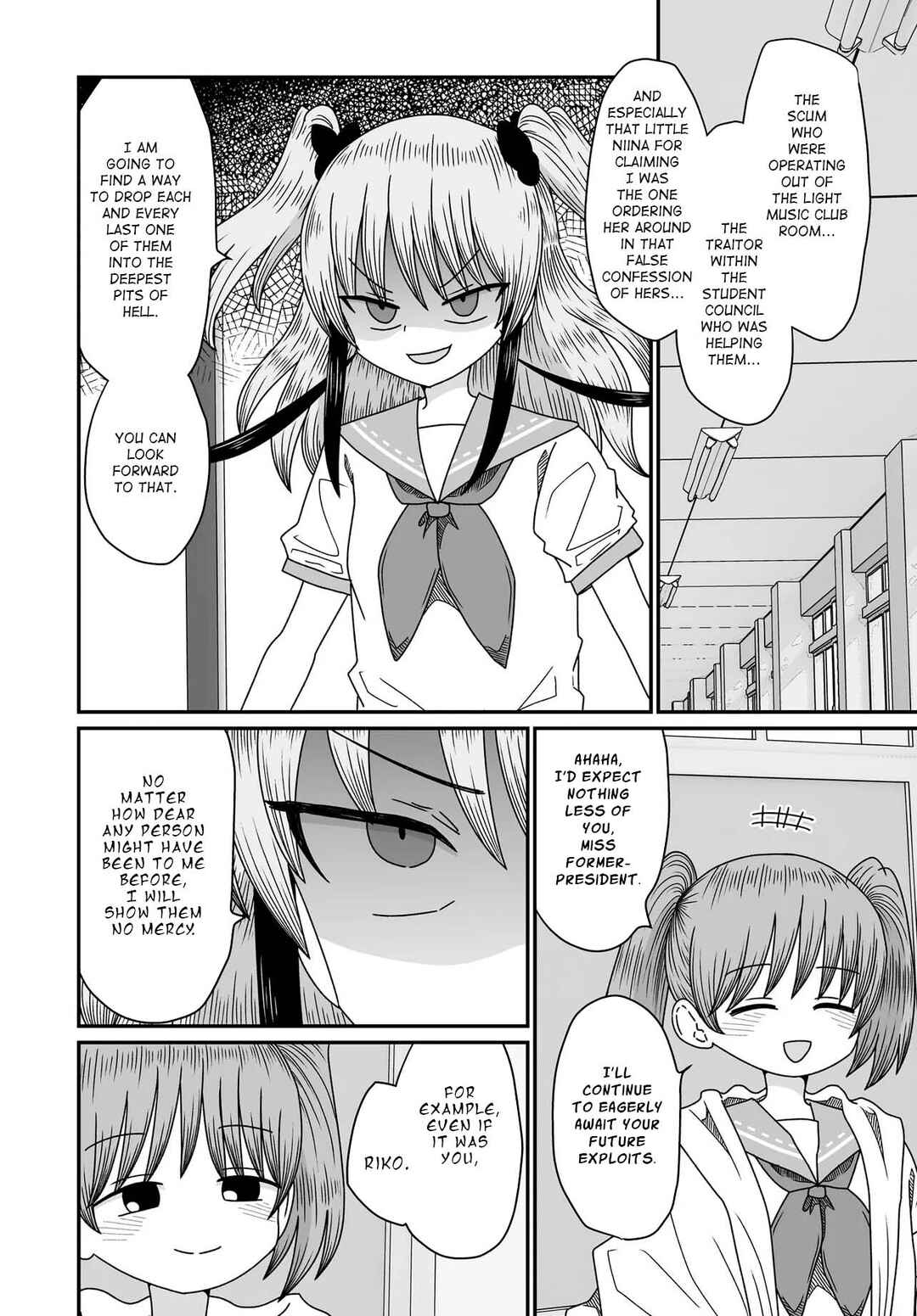 Warui ga Watashi wa Yuri ja nai Chapter 51 - Page 6