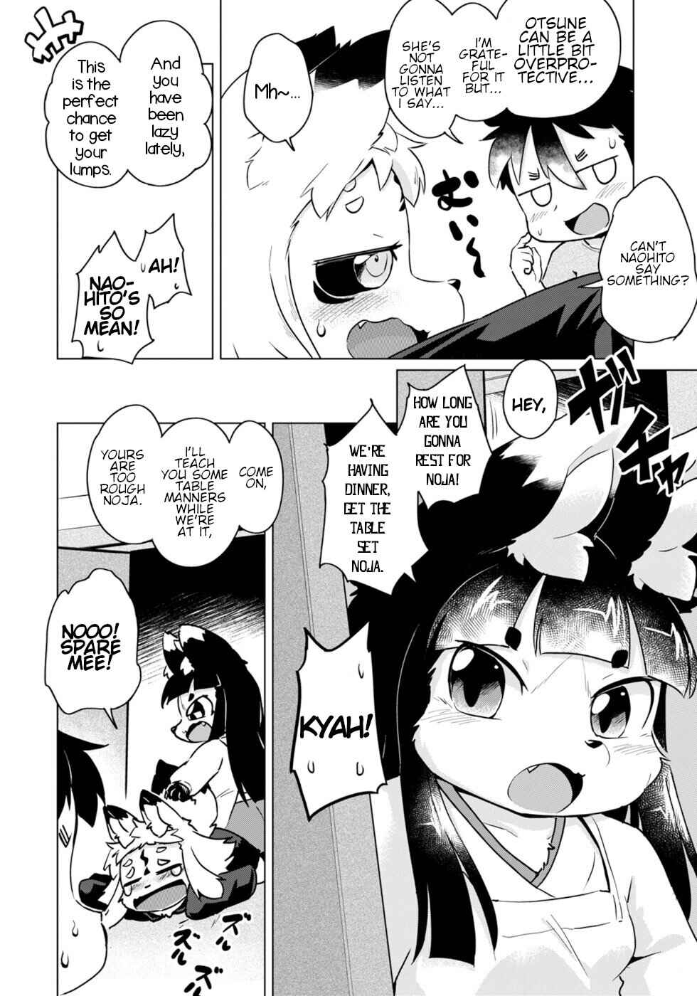 Wazawai Kitsune no Kuzure-chan Chapter 47 - Page 12