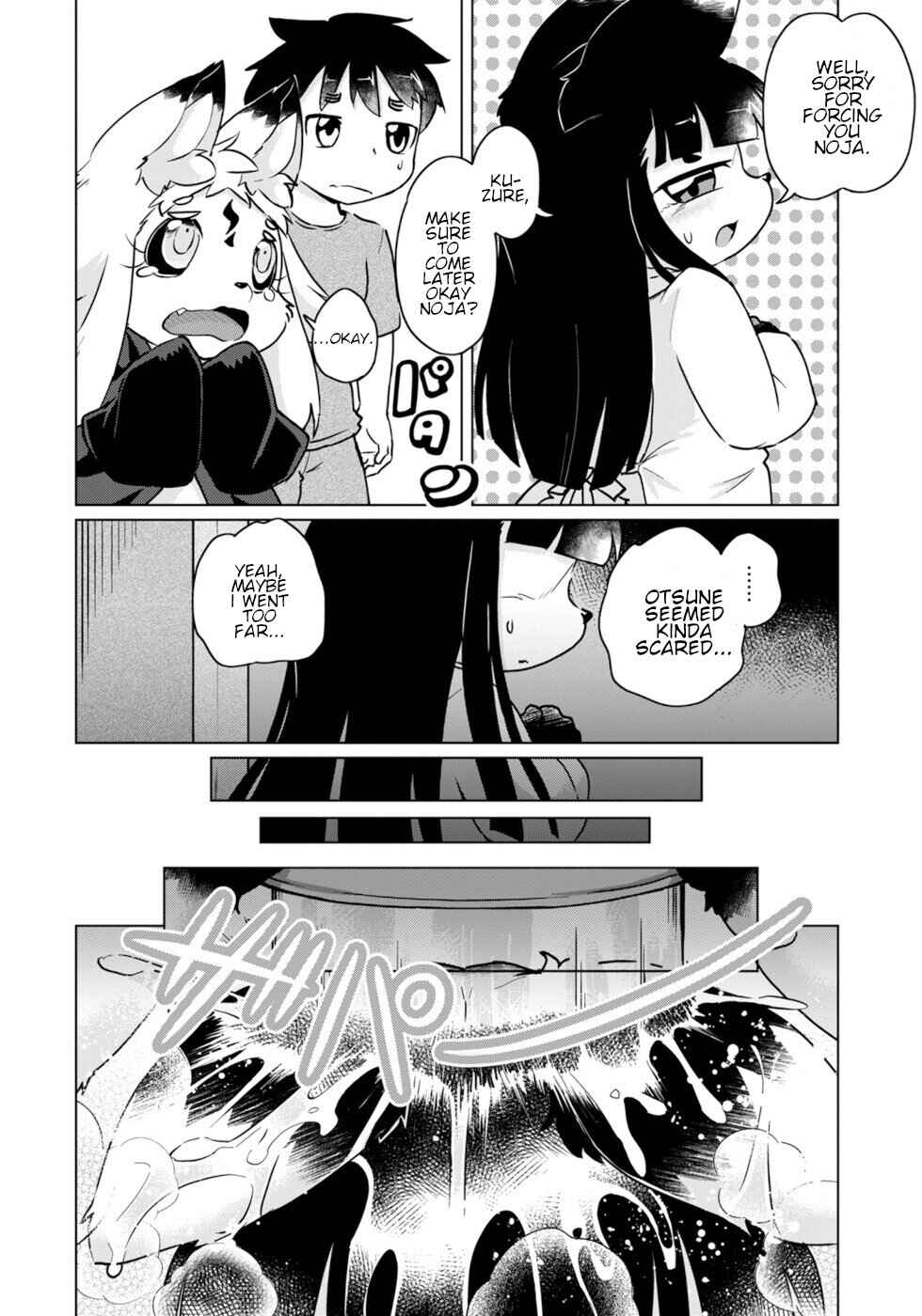 Wazawai Kitsune no Kuzure-chan Chapter 47 - Page 14