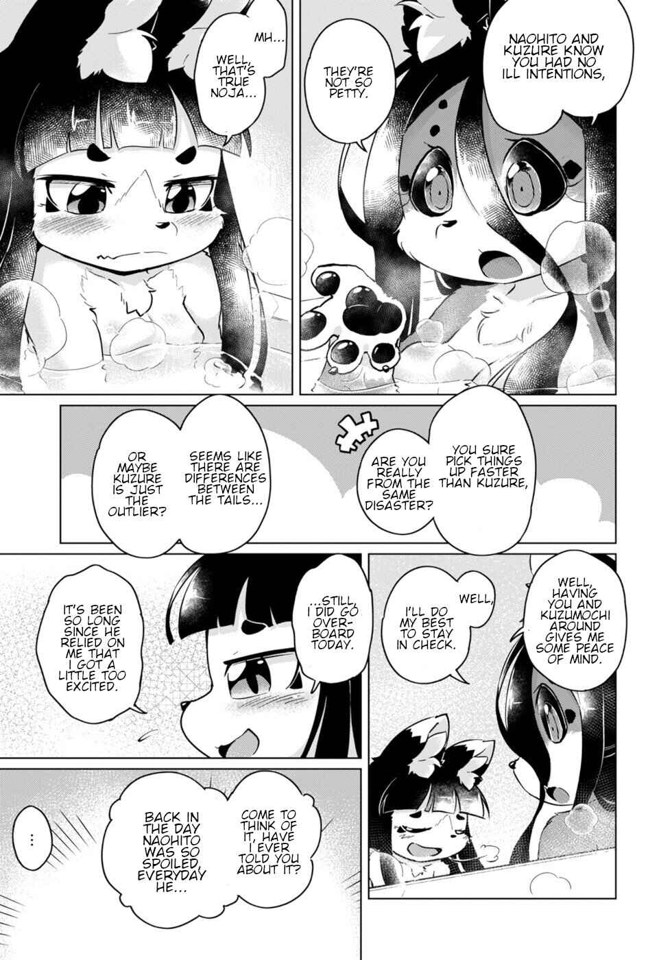 Wazawai Kitsune no Kuzure-chan Chapter 47 - Page 17