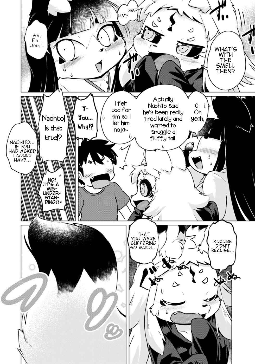 Wazawai Kitsune no Kuzure-chan Chapter 47 - Page 6
