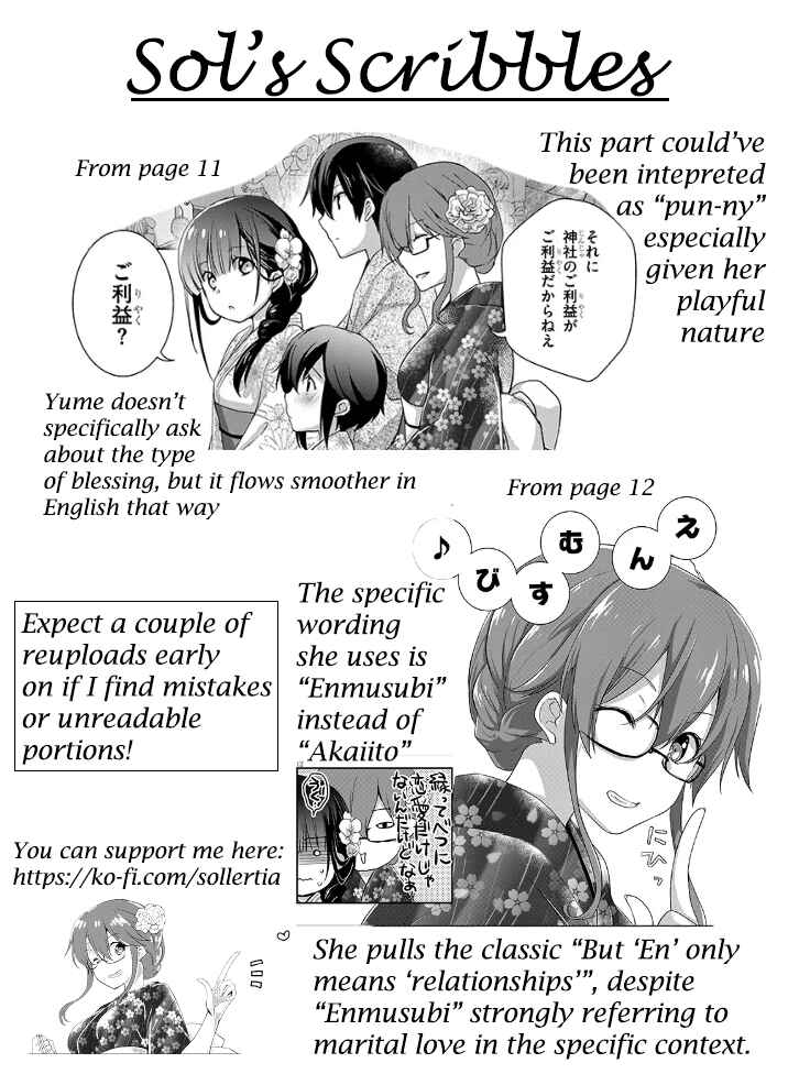 Mamahaha no Tsurego ga Moto Kanodatta Chapter 51.1 - Page 15