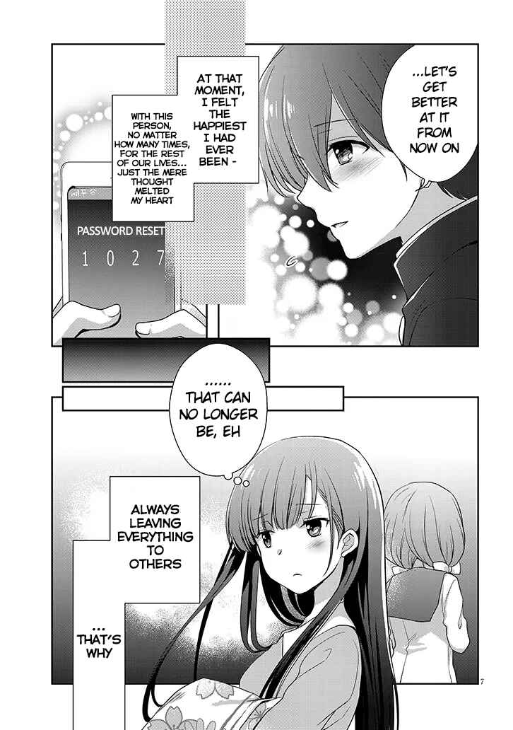 Mamahaha no Tsurego ga Moto Kanodatta Chapter 51.1 - Page 7