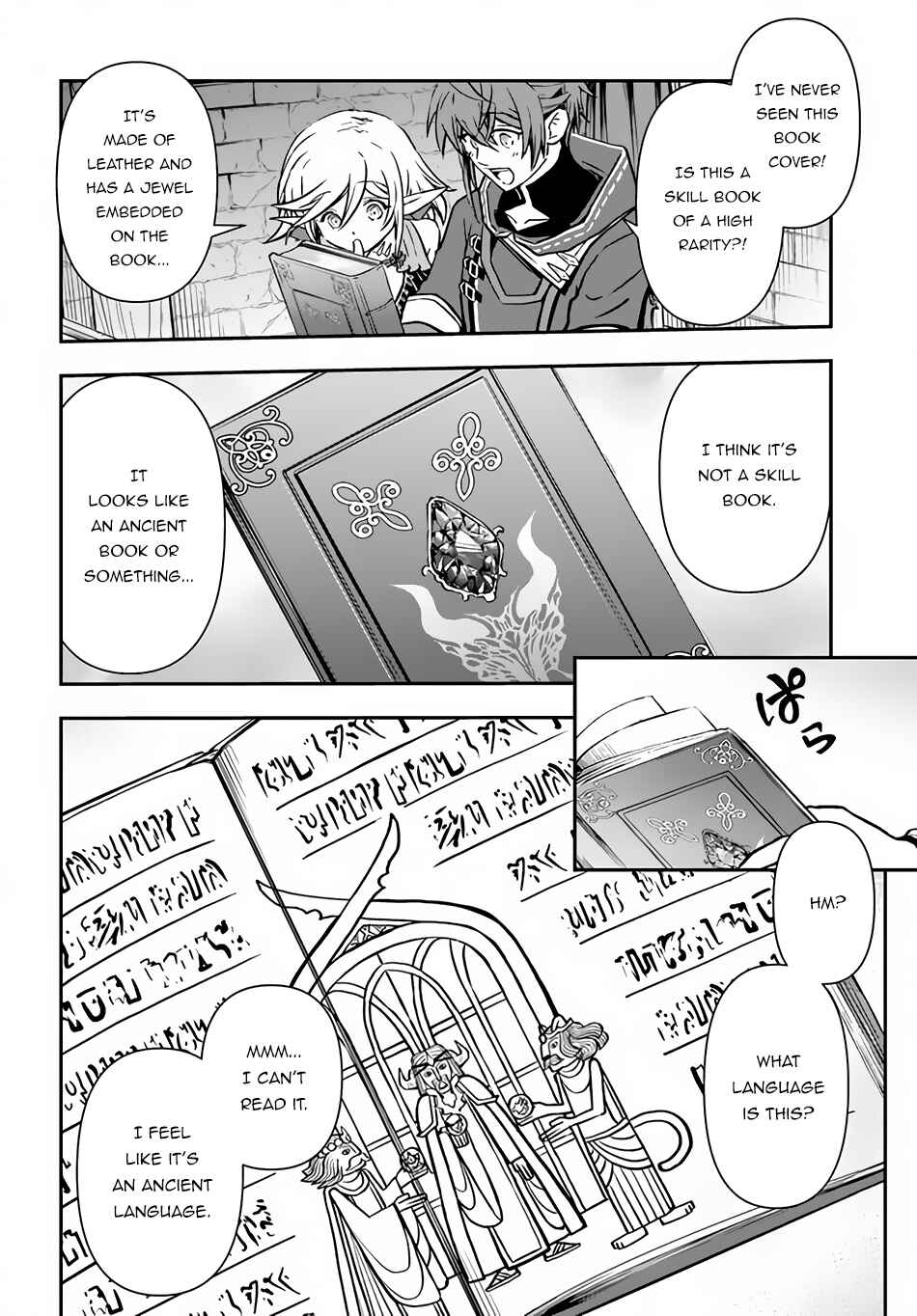 Kanzen Kaihi Healer no Kiseki Chapter 37.2 - Page 12