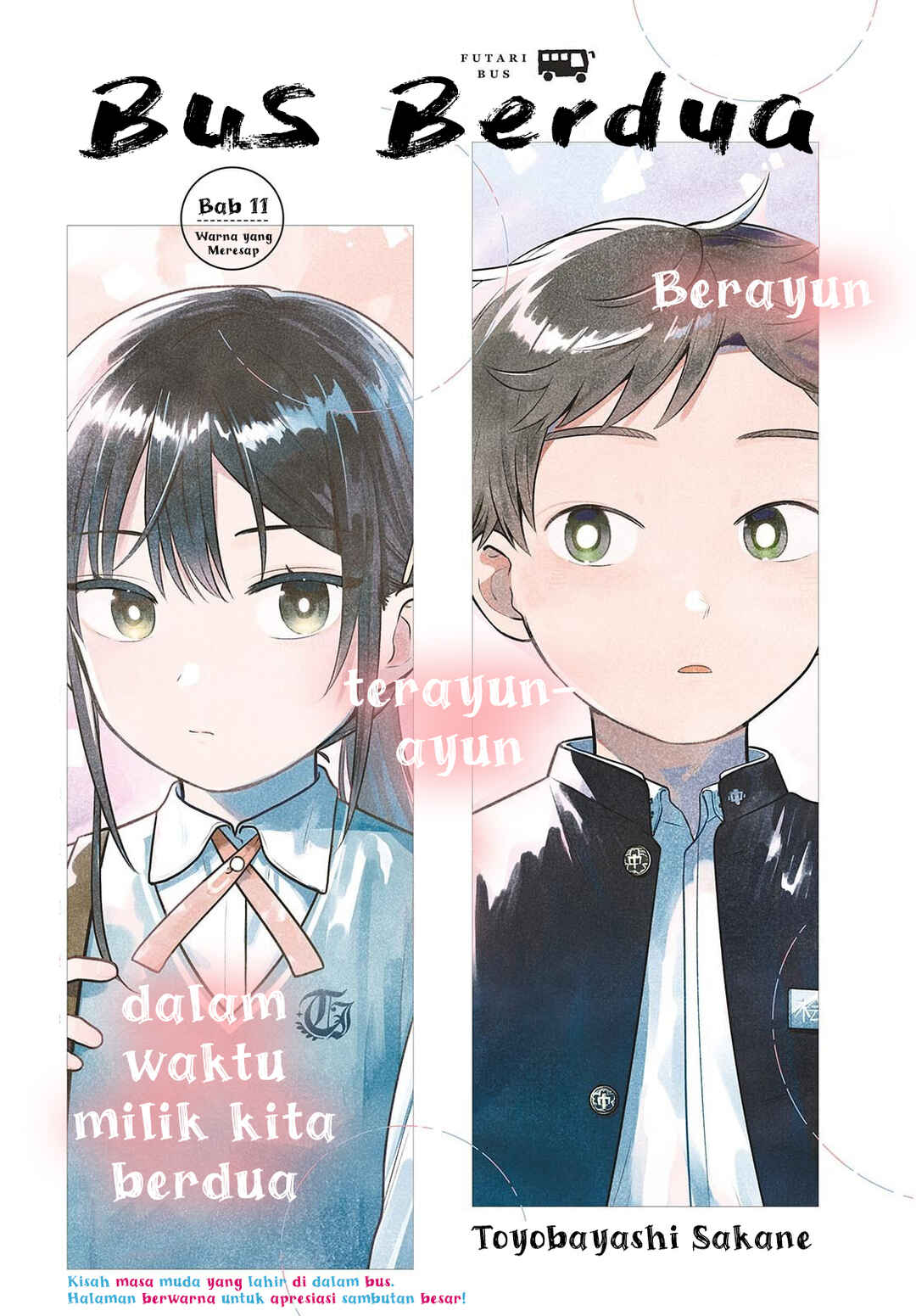 Futari Bus Chapter 11 - Page 1