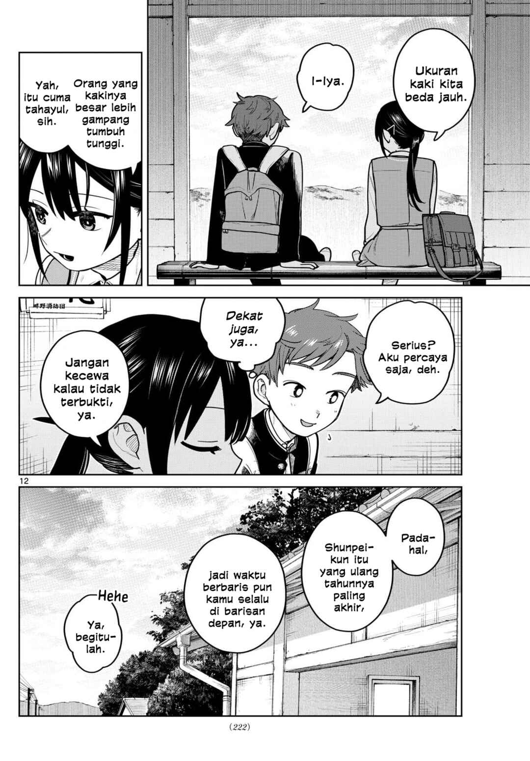 Futari Bus Chapter 11 - Page 12
