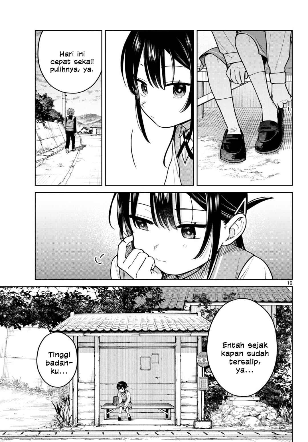 Futari Bus Chapter 11 - Page 19