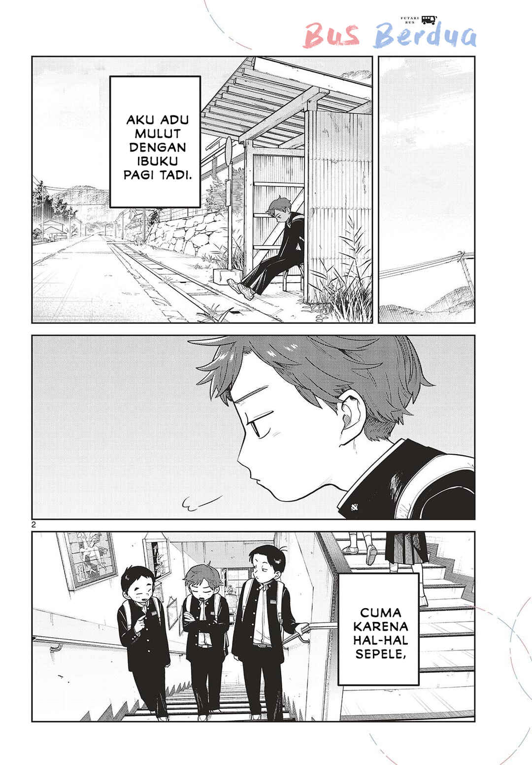 Futari Bus Chapter 11 - Page 2