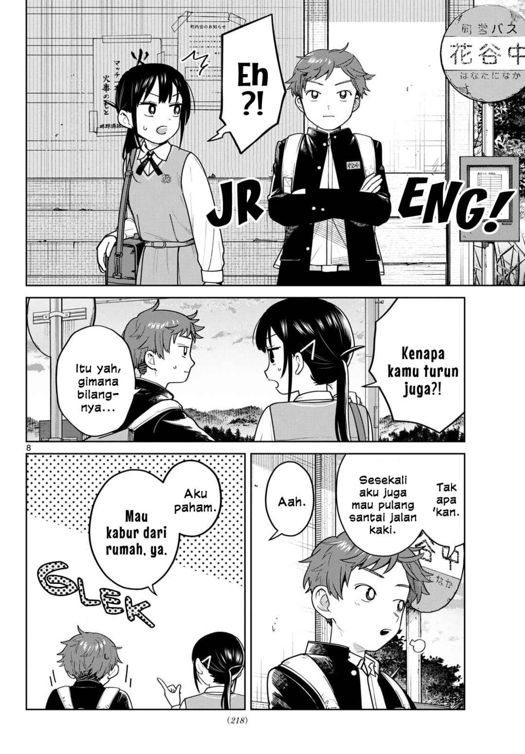 Futari Bus Chapter 11 - Page 8