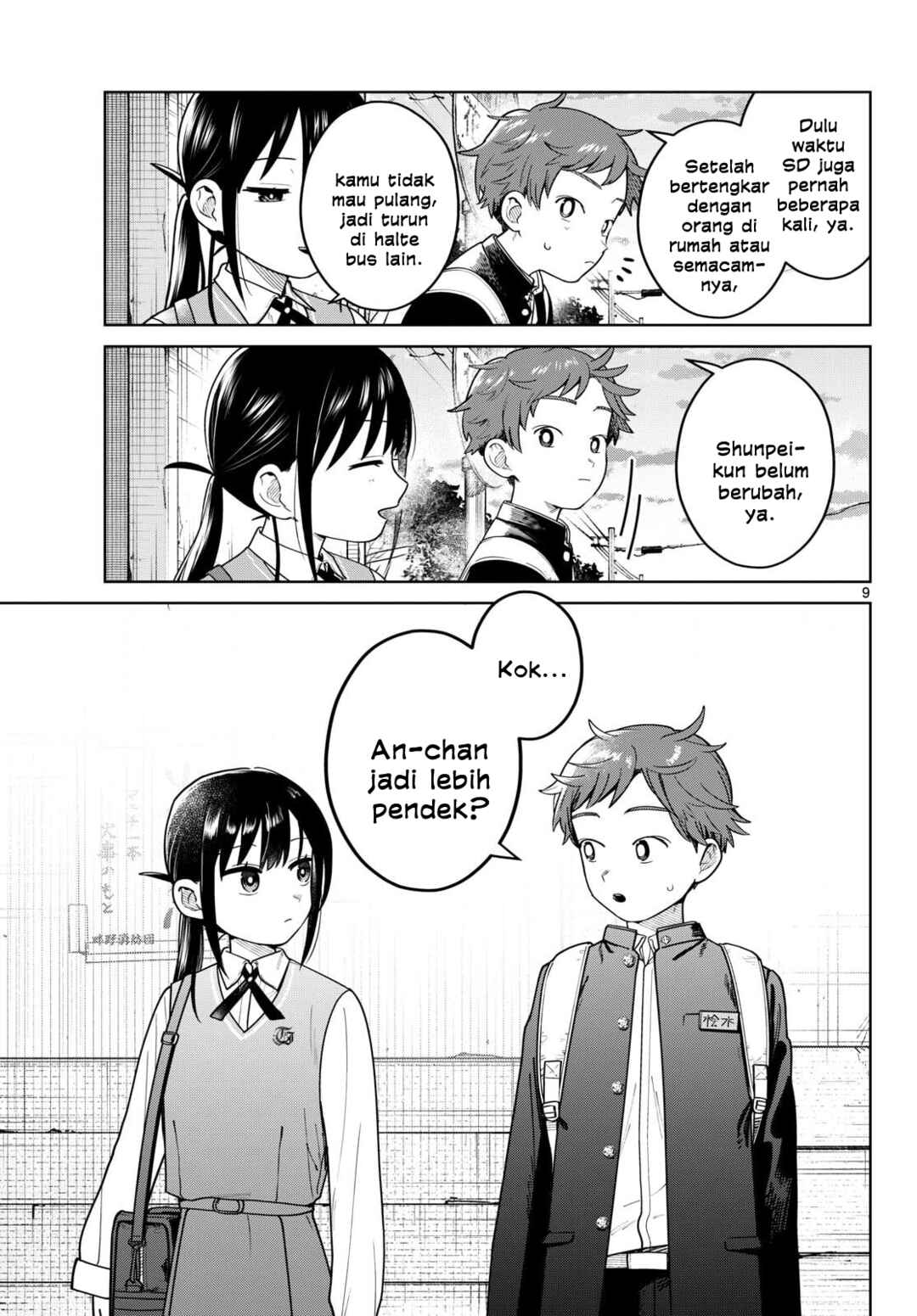 Futari Bus Chapter 11 - Page 9