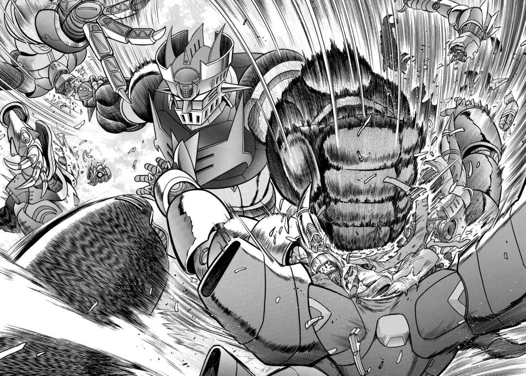 Z Mazinger Chapter 12 - Page 18