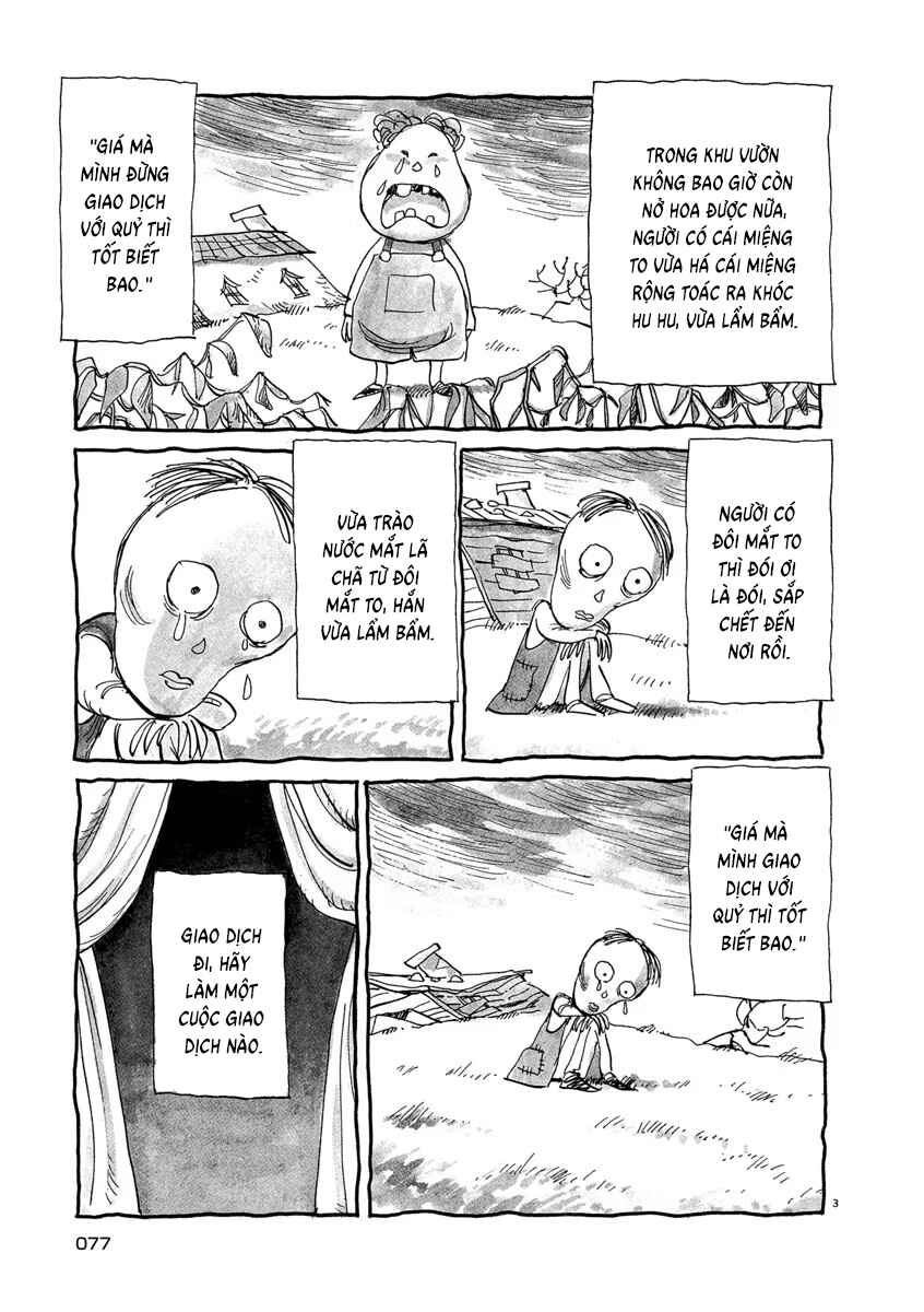 Monster Chapter 117 - Page 3