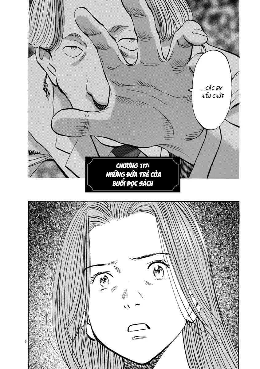 Monster Chapter 117 - Page 6