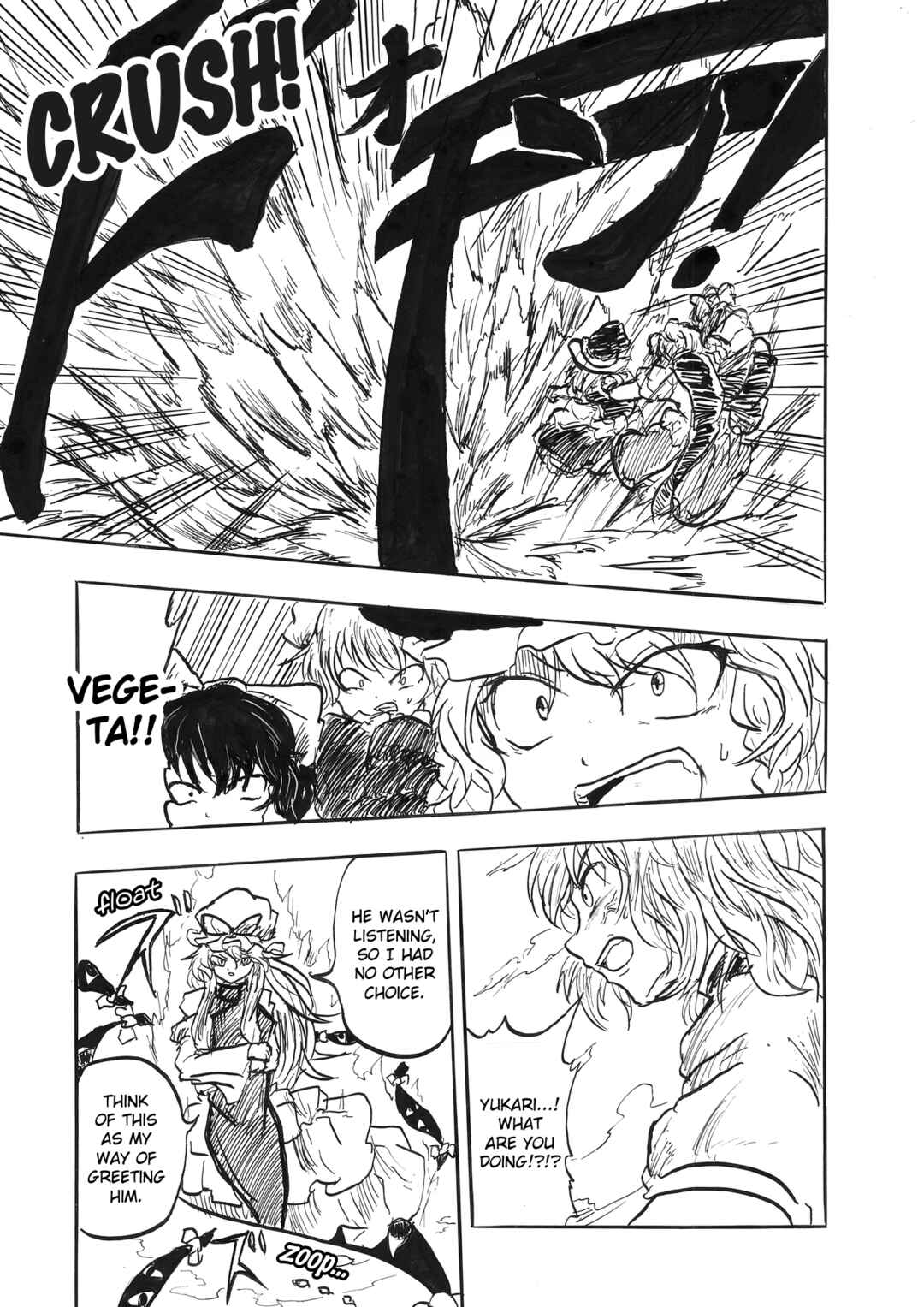 Touhou & Dragon Ball - EAST VEGETA (Doujinshi) Chapter 3 - Page 7