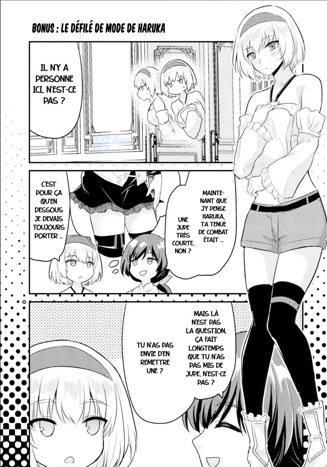 Yuusha ni Zenbu Ubawareta Ore wa Yuusha no Hahaoya to Party wo Kumimashita! Chapter 30.5 - Page 1