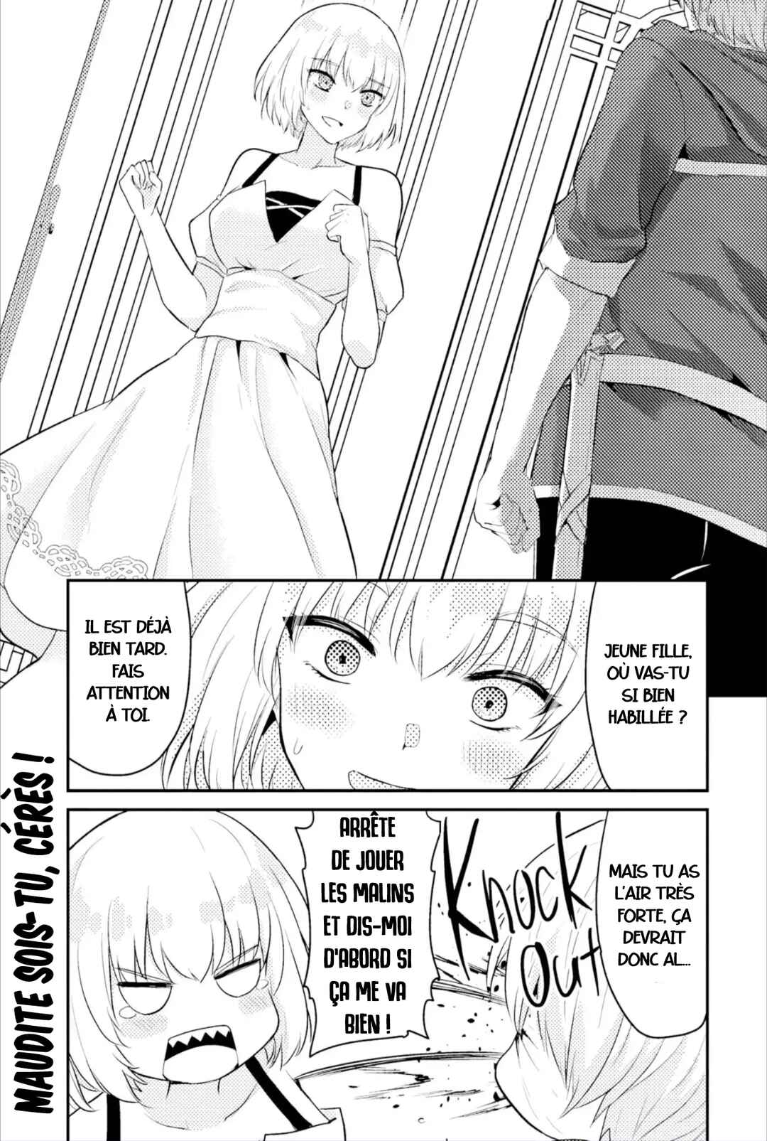 Yuusha ni Zenbu Ubawareta Ore wa Yuusha no Hahaoya to Party wo Kumimashita! Chapter 30.5 - Page 3
