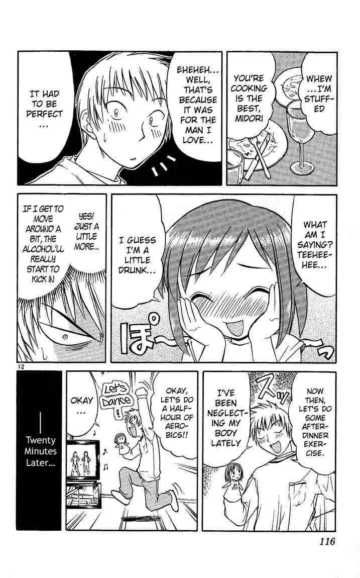 Midori Days Chapter 28 - Page 12
