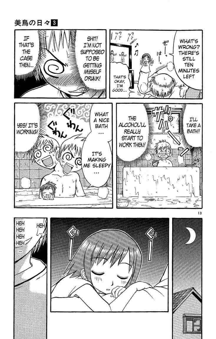 Midori Days Chapter 28 - Page 13