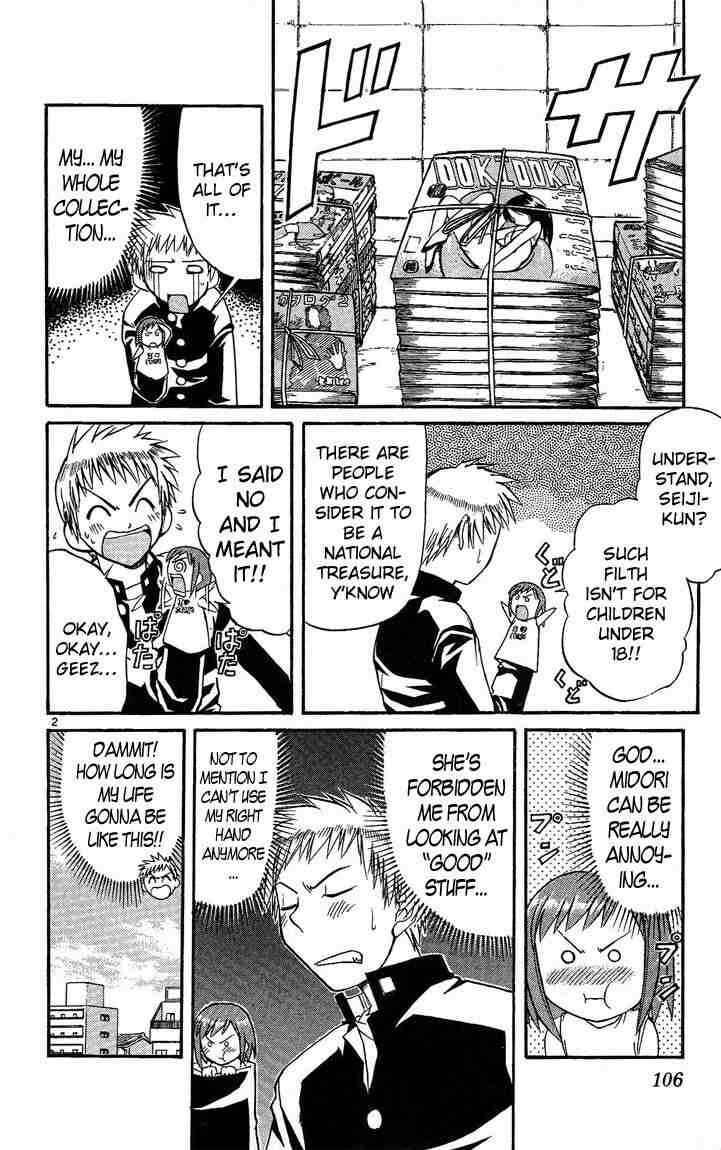 Midori Days Chapter 28 - Page 2