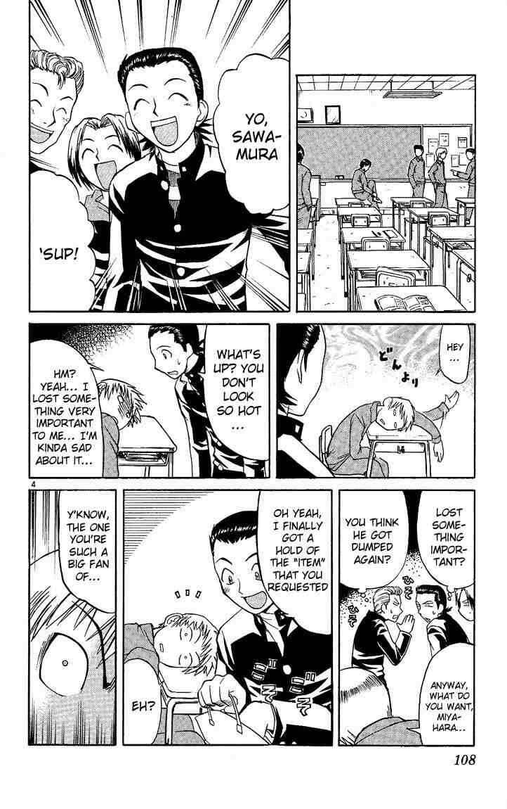 Midori Days Chapter 28 - Page 4