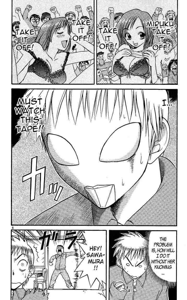 Midori Days Chapter 28 - Page 6