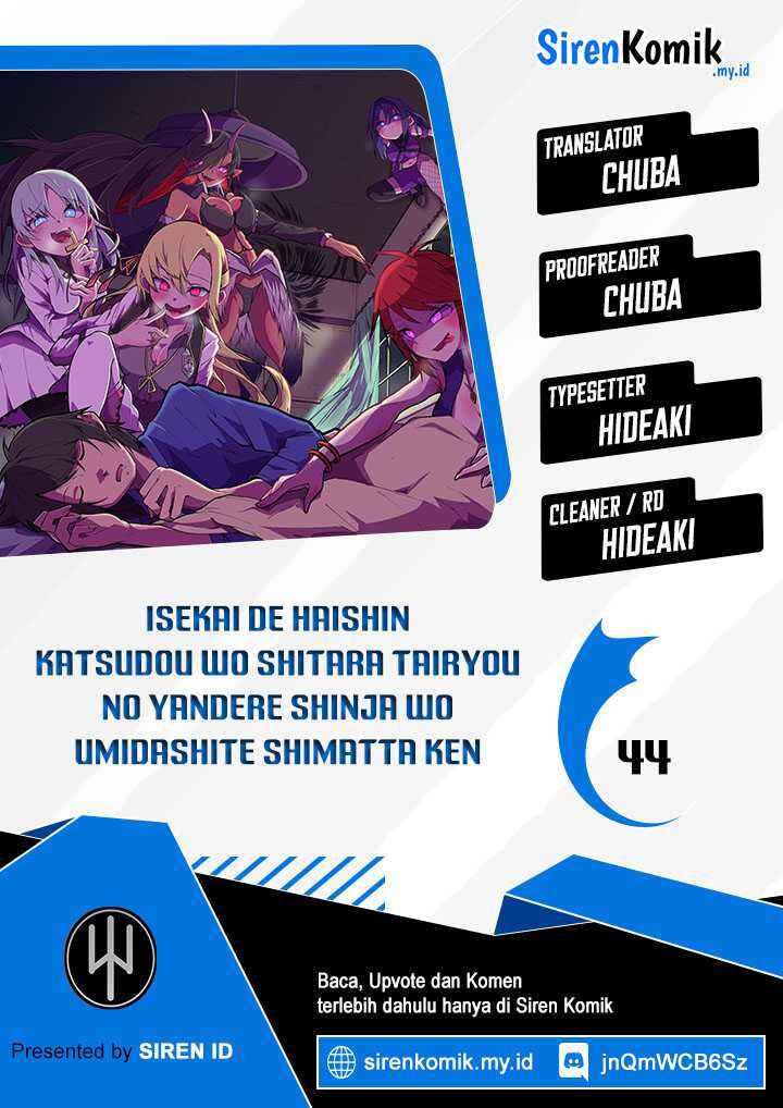 Isekai de Haishin Katsudou wo Shitara Tairyou no Yandere Shinja wo Umidashite Shimatta Ken Chapter 44 - Page 1