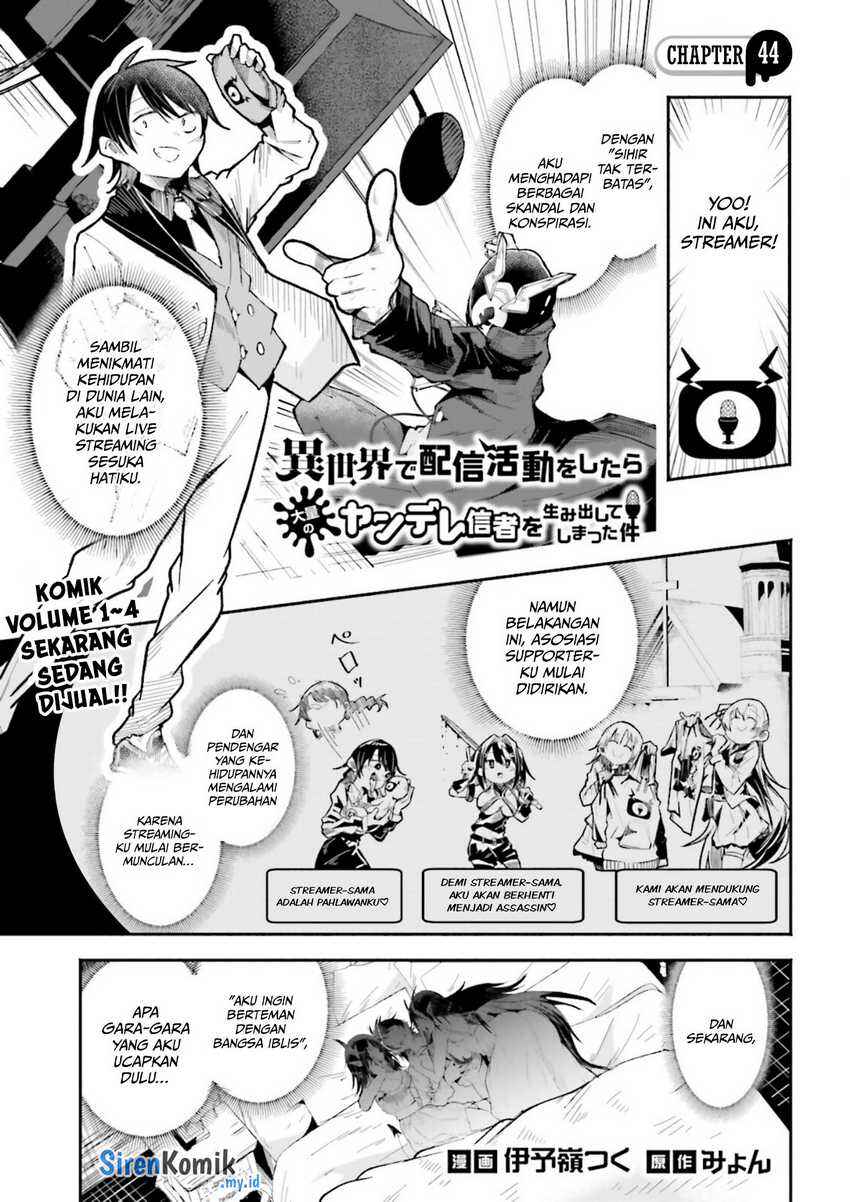 Isekai de Haishin Katsudou wo Shitara Tairyou no Yandere Shinja wo Umidashite Shimatta Ken Chapter 44 - Page 2
