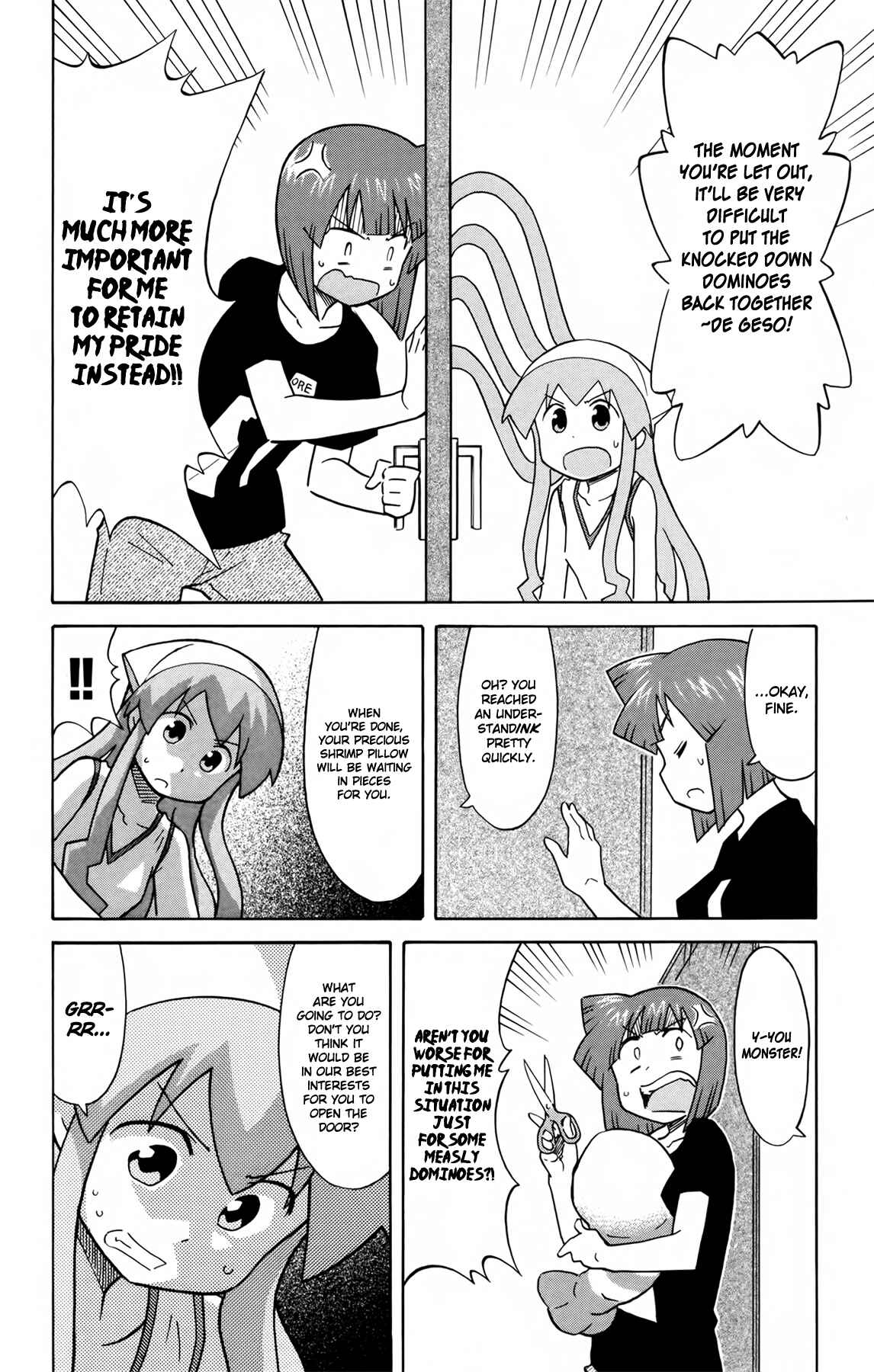 Shinryaku! Ika Musume Chapter 312 - Page 6