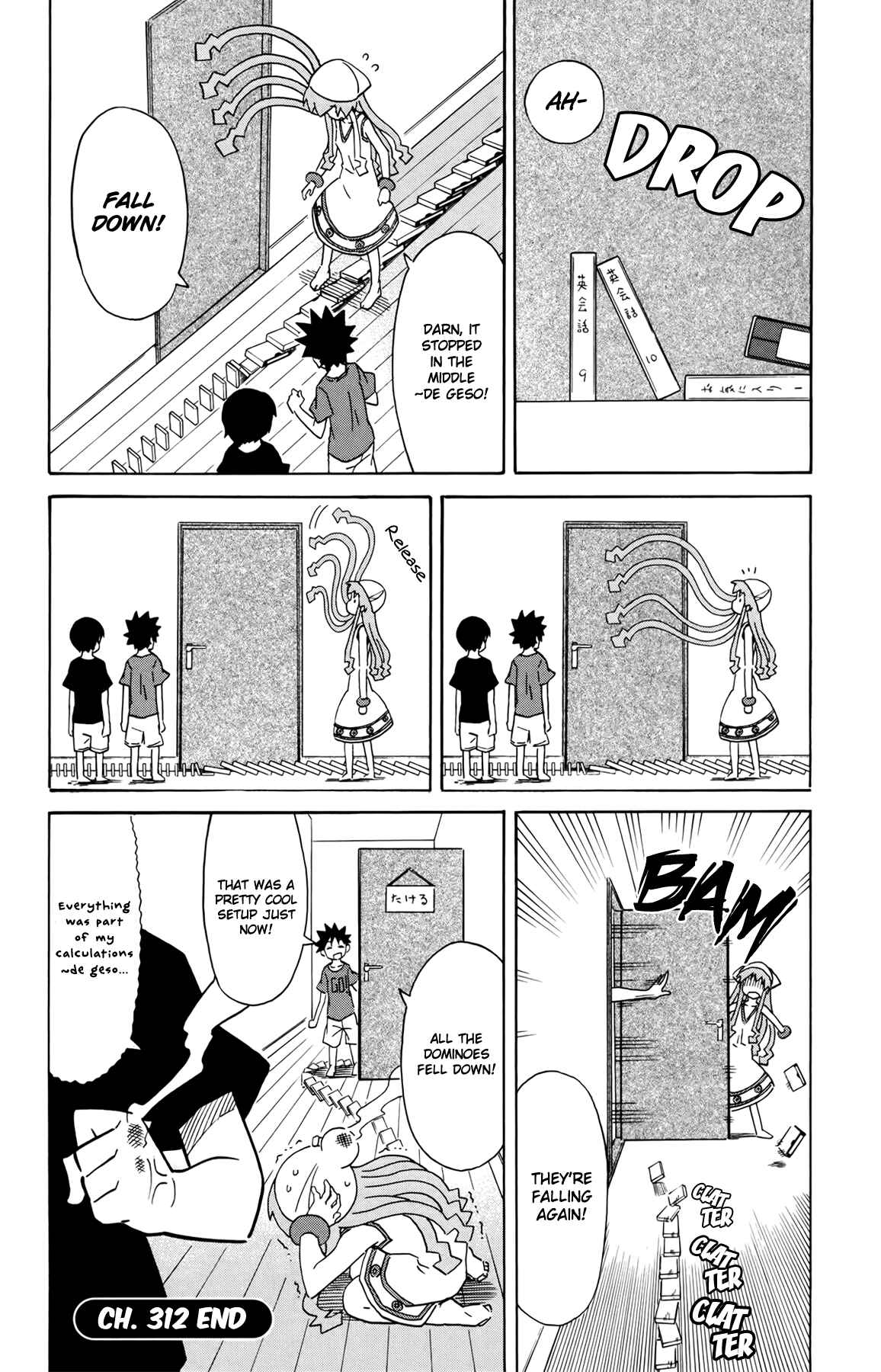 Shinryaku! Ika Musume Chapter 312 - Page 8