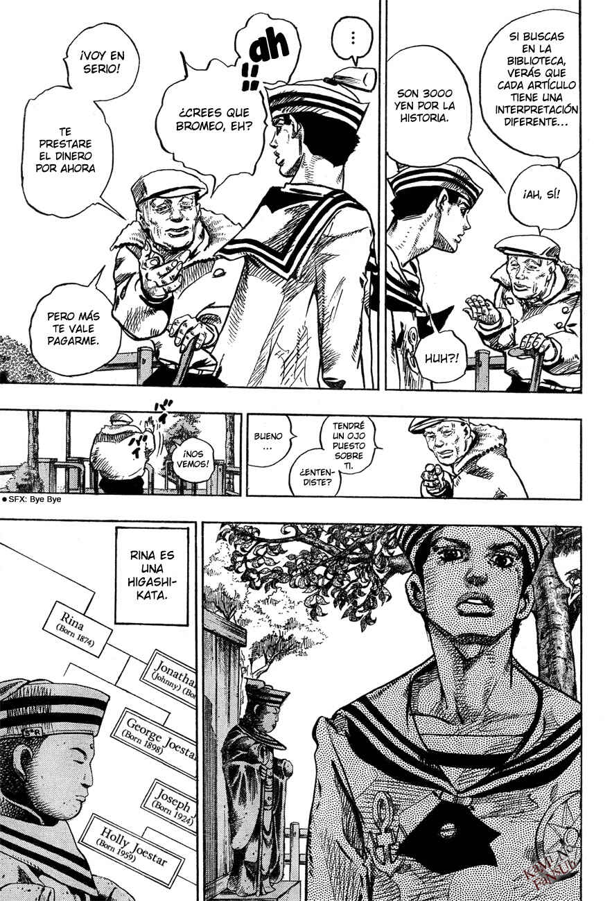JoJo no Kimyou na Bouken: Part 8 - JoJolion Chapter 22 - Page 18